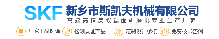 河南大力神通管道機(jī)械有限公司